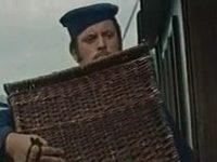"" (1971)