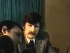   - " " (1979)