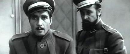   - "  " (1971)