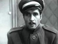 "  " (1971)