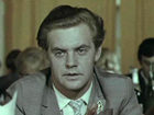   - "  " (1970)