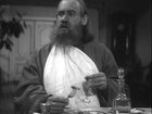   - "   " (1953)