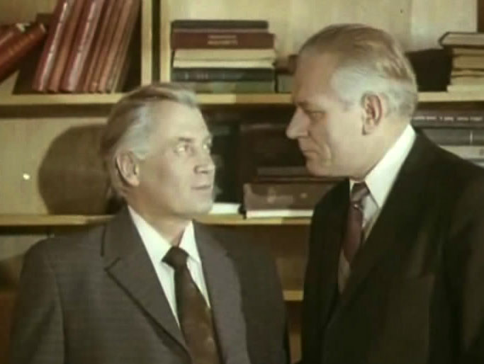   - "  " (1976)