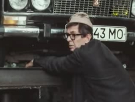    (1983)