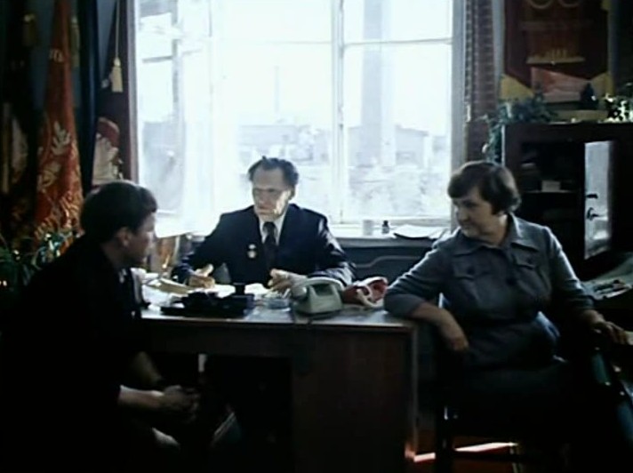   - "  " (1980)