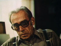 "" (1991)