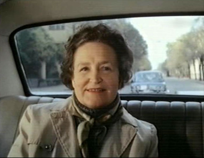   - "" (1975)