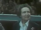   - "  " (1974)