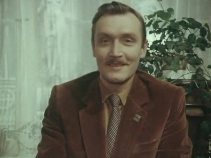   (1982)