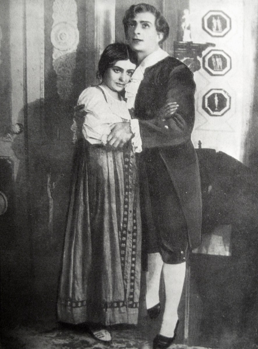   - "" (1923)