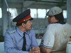   - " " (1986)