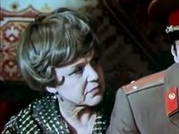 " " (1980)