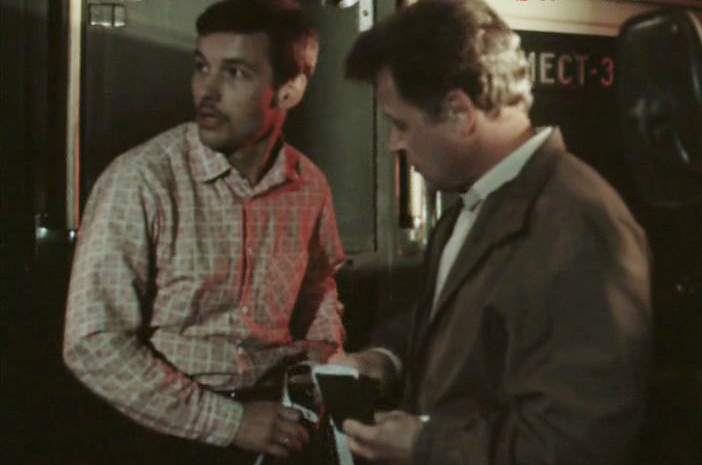   - "    " (1986)