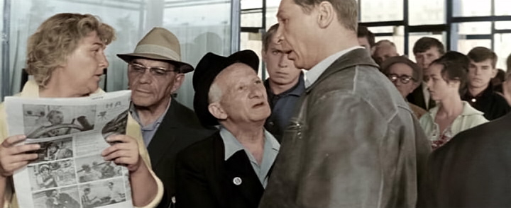     (1967)