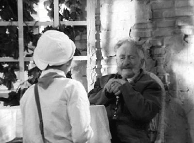       (1971)