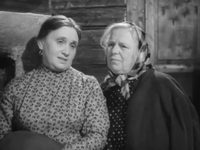 " !" (1960)