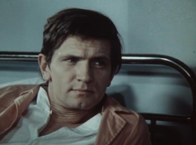   - " " (1971)