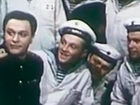   - " " (1954)