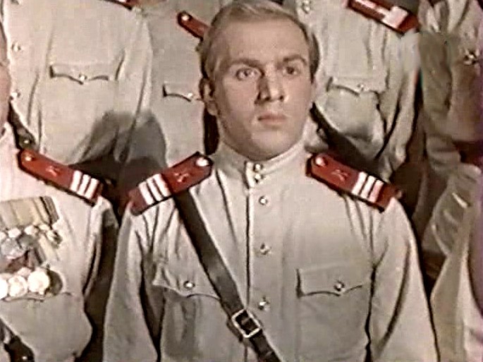   - " " (1956)