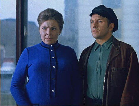   - "-" (1971)