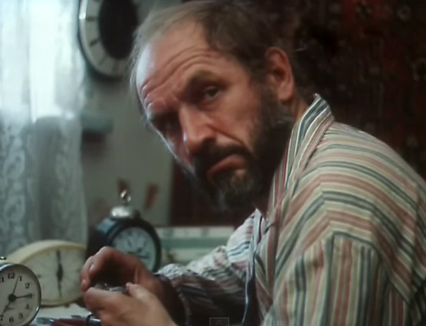   - " " (1983)