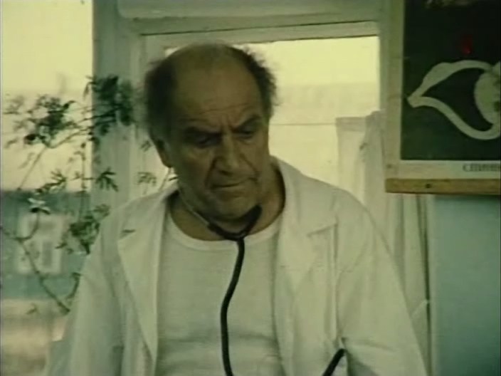   - " " (1994)