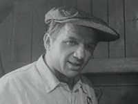 ", !" (1965)