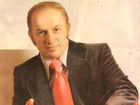  -   " ",  1982 