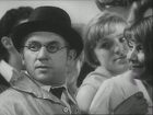   - "     " (1971)