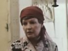   - "  " (1982)