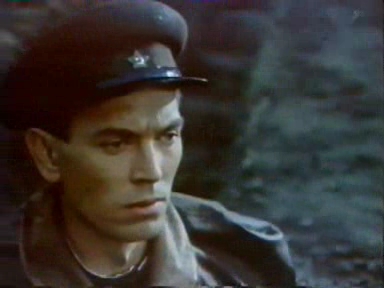   - "  " (1985)