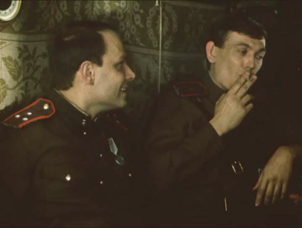   - "   " (1984)