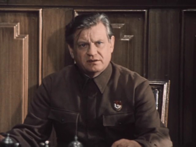   - " " (1973-1983)