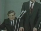 " " (1985)