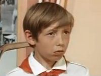" " (1974)