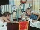   - " " (1974)