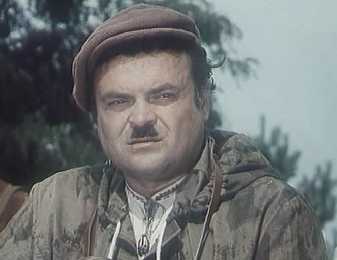   - " ,  " (1973)