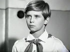 " " (1972)