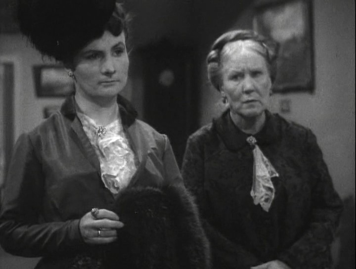   - "   " (1953)