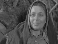 " " (1939)