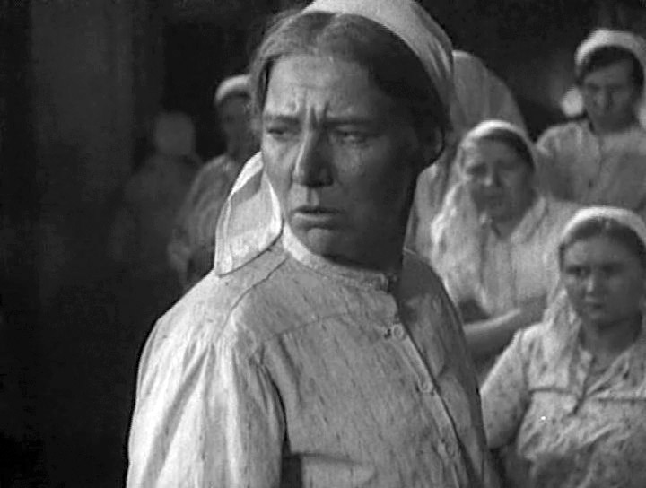   - " " (1939)