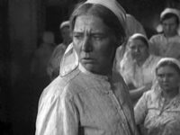 " " (1939)