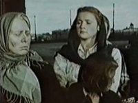 " 1919 " (1951)