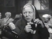 " " (1948)