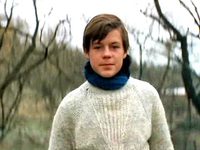 "" (1972)