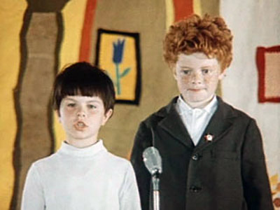   - "  ,   " (1973)