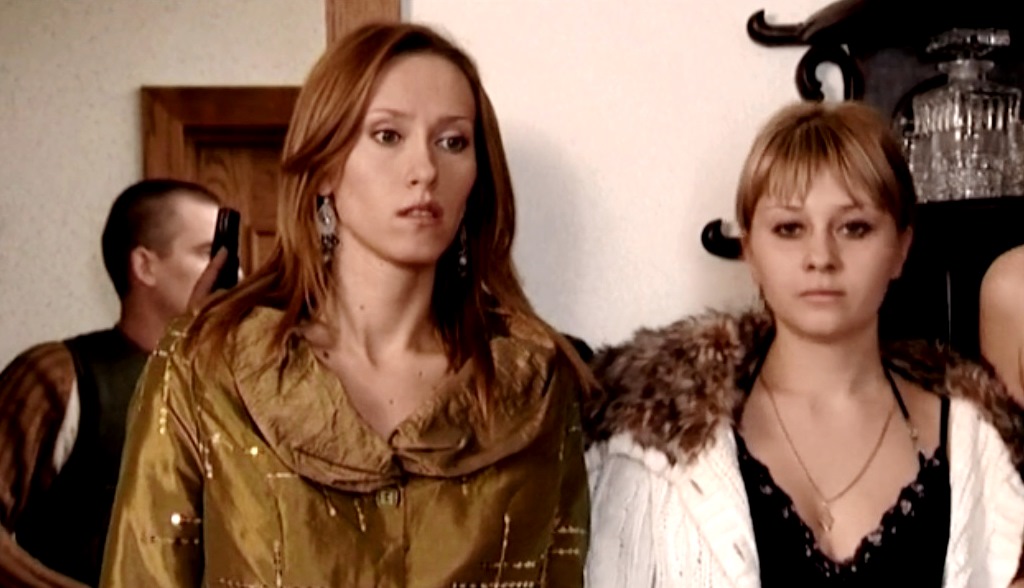  (2008)