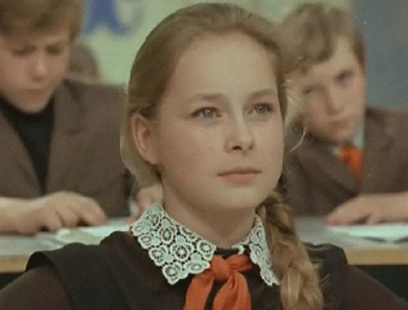   - " " (1974)