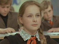 " " (1974)