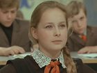   - " " (1974)